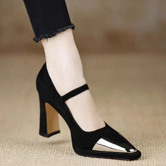 Margot Elegant Pumps